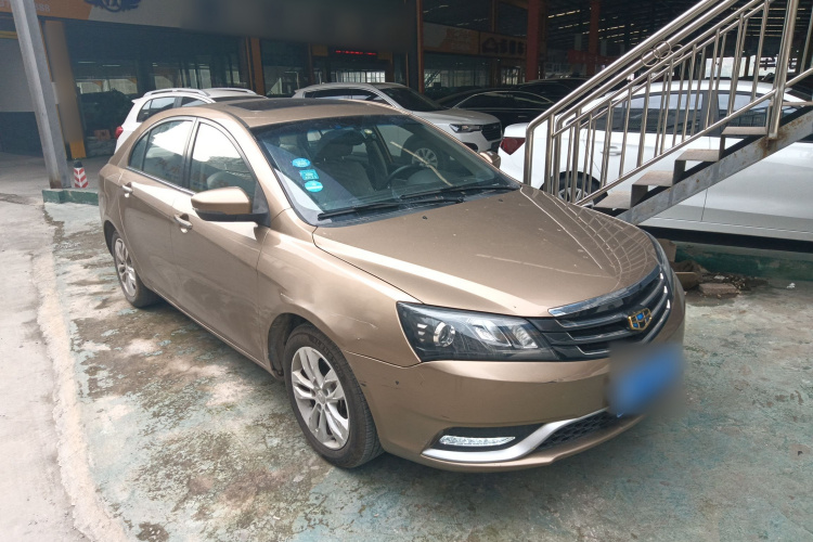 GEELY Emgrand 2015 car image #4