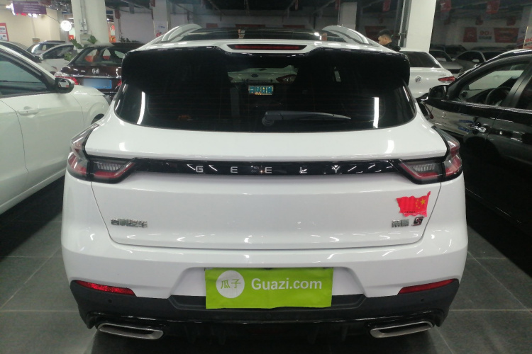 GEELY Emgrand S 2021 #4 GEELY Emgrand S 2021 car image #4