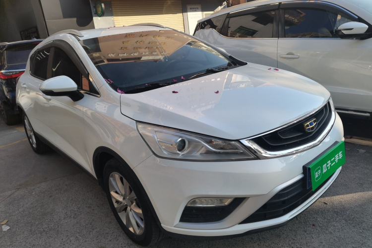 Emgrand GS 2017 #4 Emgrand GS 2017 car image #4