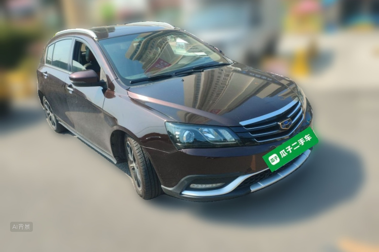 Emgrand 2016 car image #4