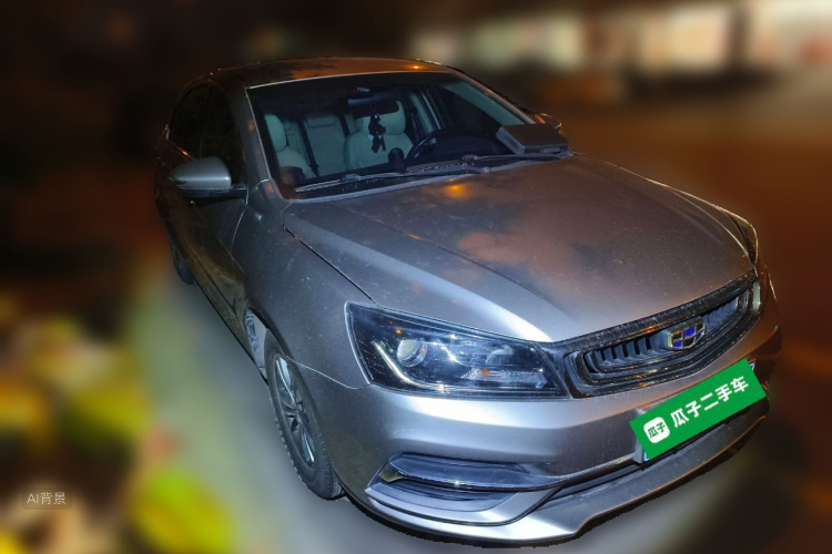 GEELY Emgrand 2018 car image #4