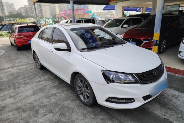 Emgrand 2017 #4 Emgrand 2017 car image #4
