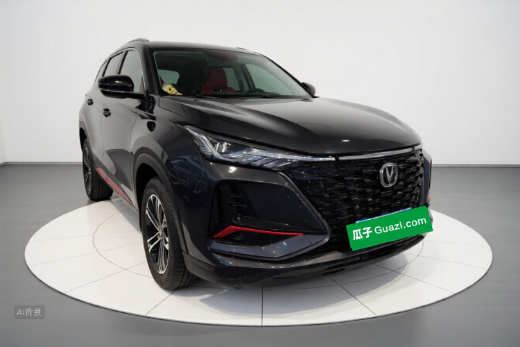 Changan CS75 Plus 2022 imagem de carro #4