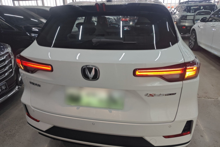 Changan CS55PLUS PHEV 2025 car image #4