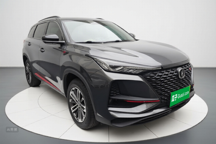 Changan CS75 Plus 2020 car image #4