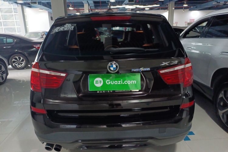 BMW 2016 #4 BMW 2016 car image #4