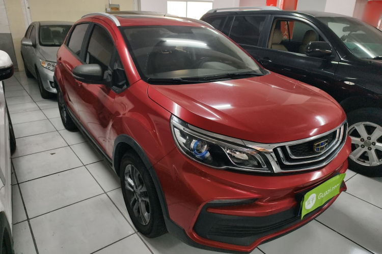 Vision X3 2020 car image #4