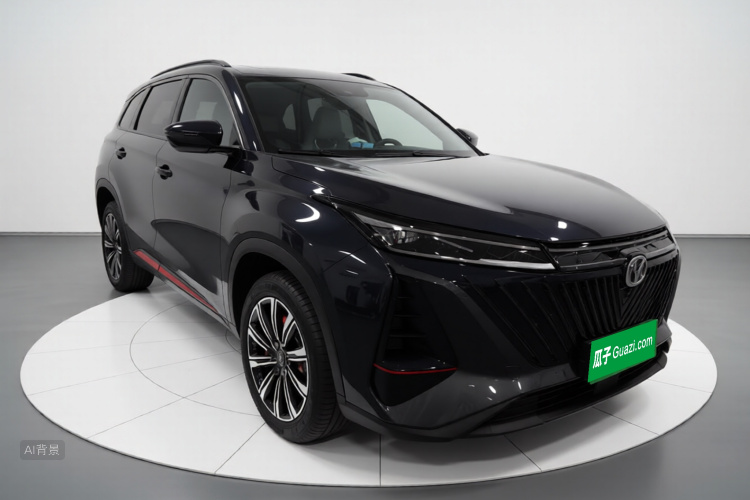 Changan CS75 Plus 2022 #4 Changan CS75 Plus 2022 car image #4