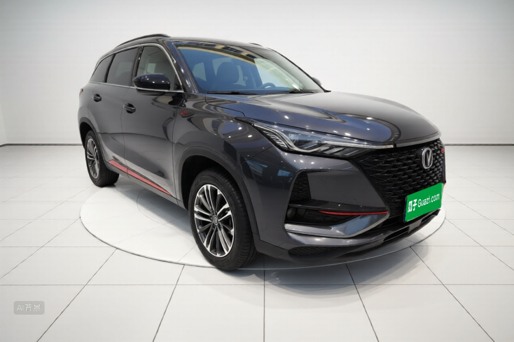 Changan CS75 Plus 2021 #4 Changan CS75 Plus 2021 imagen de coche #4