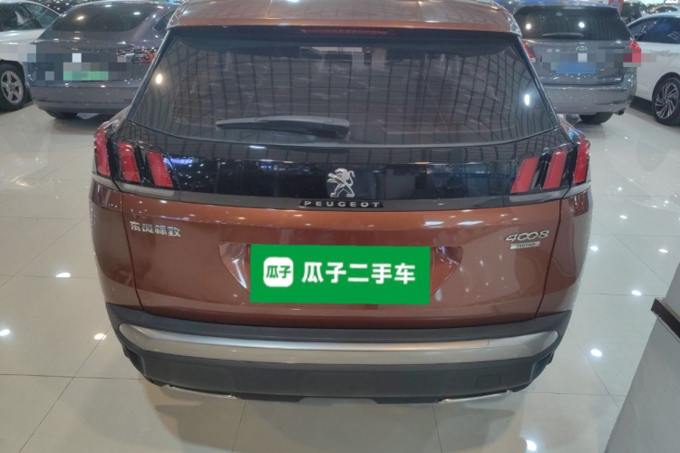 Peugeot 4008 2017 car image #4