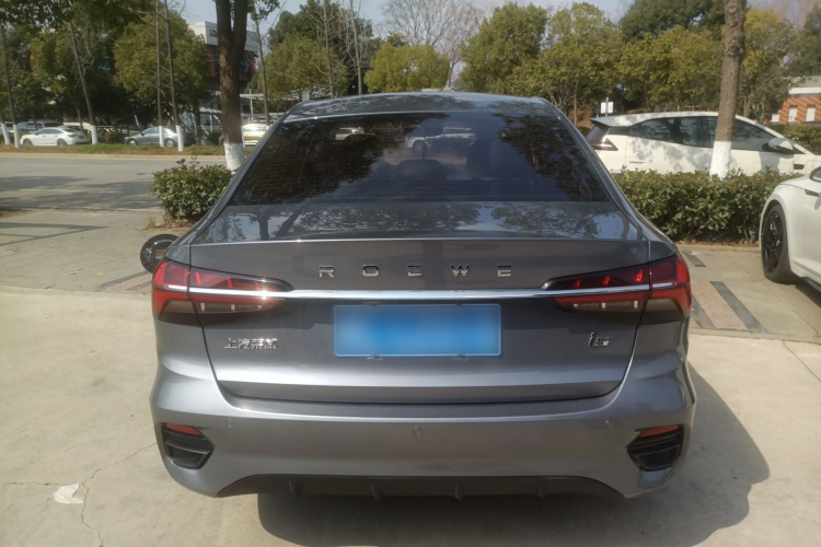 Roewe i5 2021 #4 Roewe i5 2021 car image #4