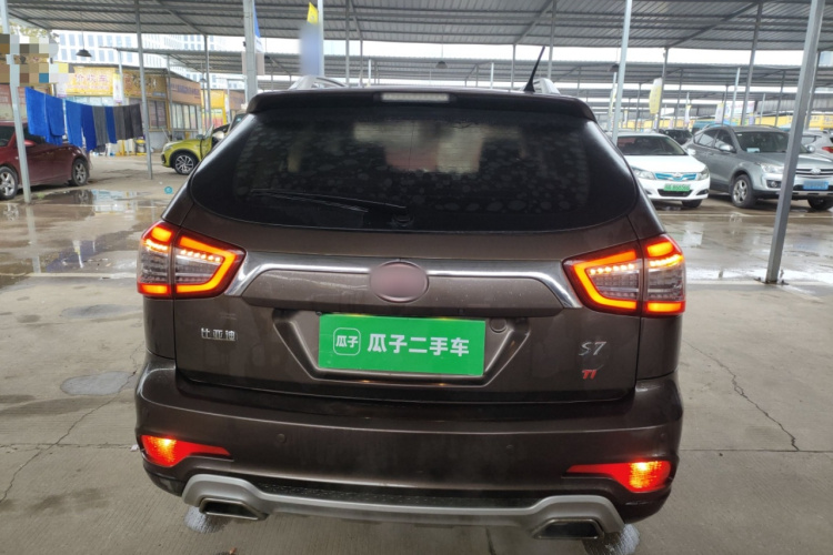 BYD S7 2018 image de voiture #4