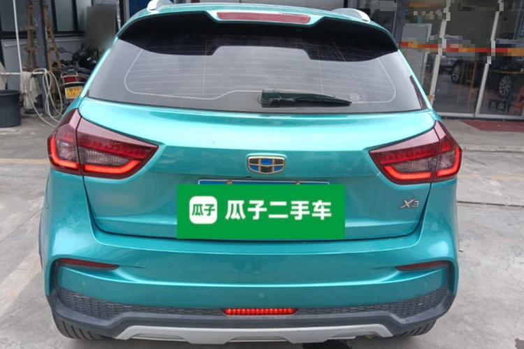 Vision X3 2021 car image #4