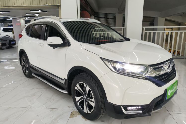 Honda CR-V 2020 صورة سيارة #4