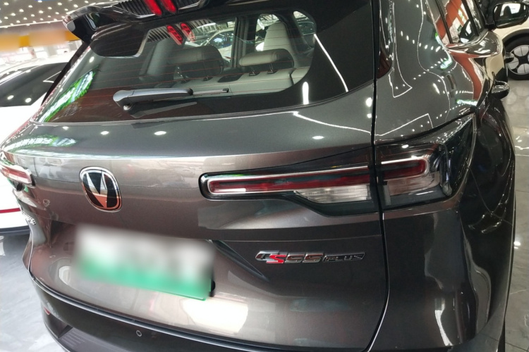 Changan CS55PLUS PHEV 2025 car image #4