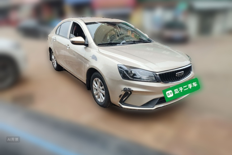 GEELY Emgrand 2021 #4 GEELY Emgrand 2021 car image #4