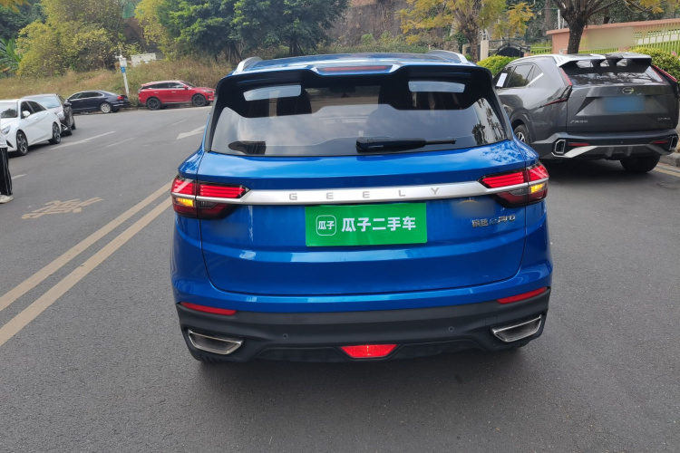 GEELY Coolray New Energy 2021 car image #4