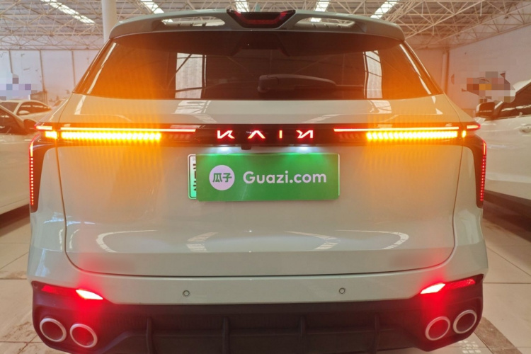 Kaiyi Kunlun New Energy 2024 car image #4