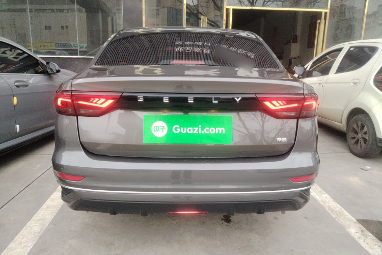 Emgrand 2024 #4 Emgrand 2024 car image #4