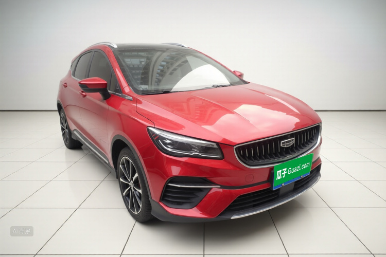 Emgrand S 2022 #4 Emgrand S 2022 car image #4