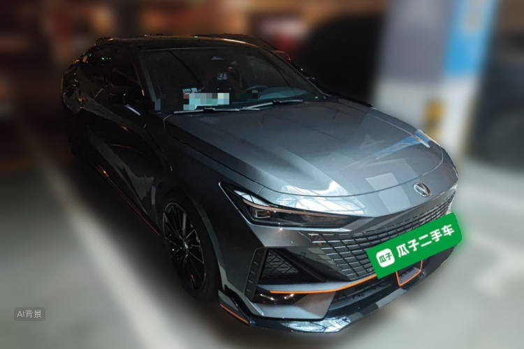 Changan UNI-V 2024 immagine di auto #4