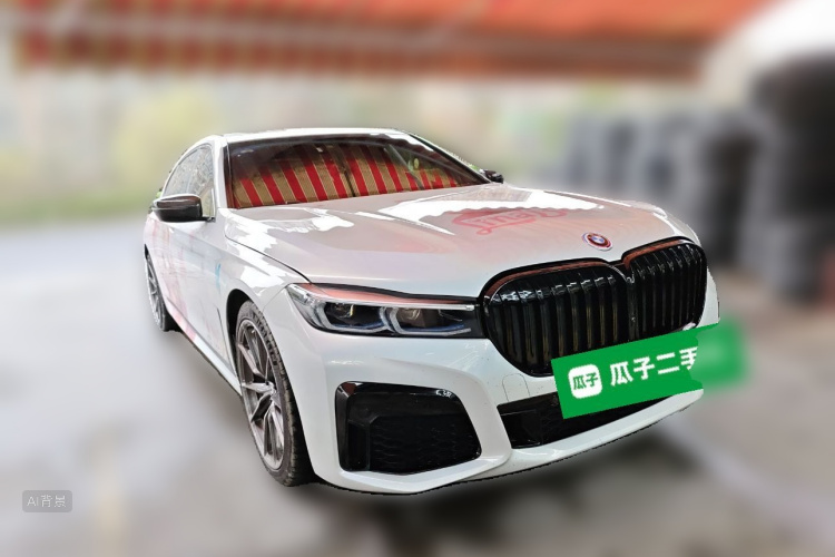 BMW 7 Series 2016 immagine di auto #4