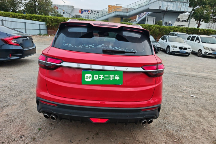 Coolray 2019 #4 Coolray 2019 car image #4