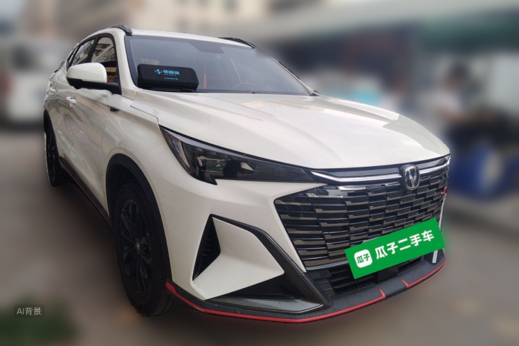 Changan X5 PLUS 2025 car image #4