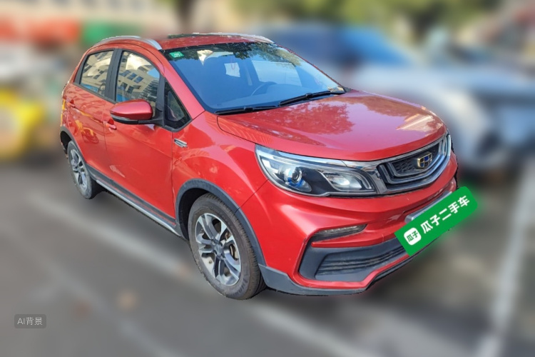 Vision X3 2019 #4 Vision X3 2019 car image #4