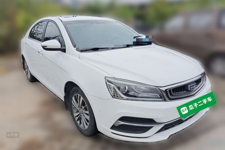 Emgrand 2019 car image #4