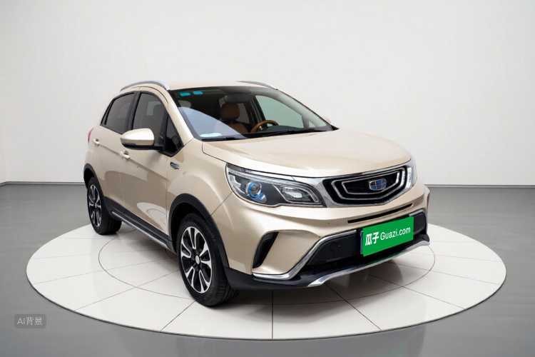 Vision X3 2018 car image #4