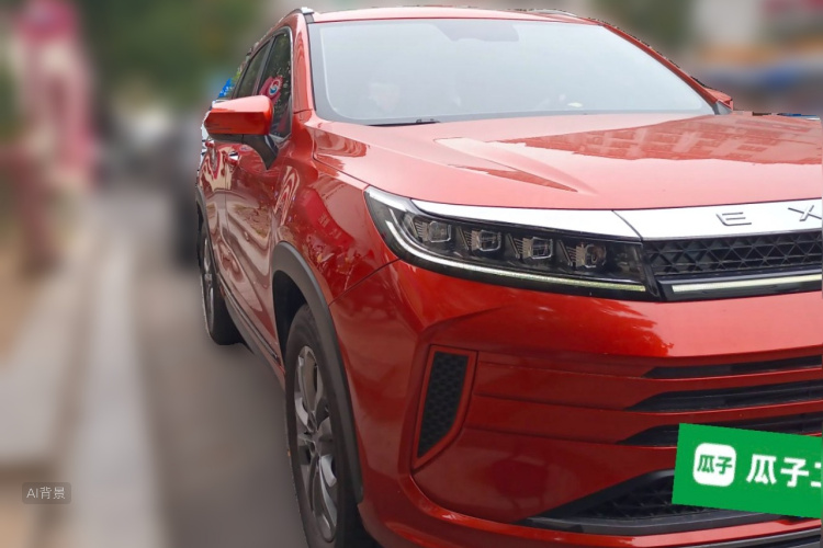 Exceed Chasing Wind 2020 image de voiture #4