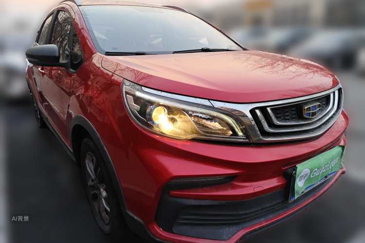 Vision X3 2020 car image #4