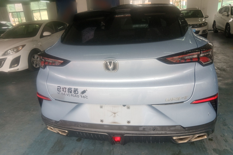 Changan UNI-T 2021 car image #4