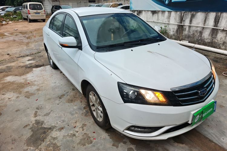 GEELY Emgrand 2016 car image #4
