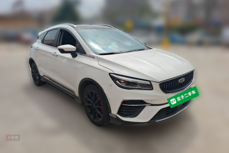 GEELY Emgrand S 2022 #4 GEELY Emgrand S 2022 car image #4