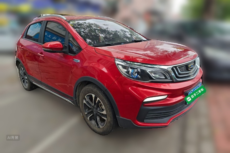 Vision X3 2019 car image #4