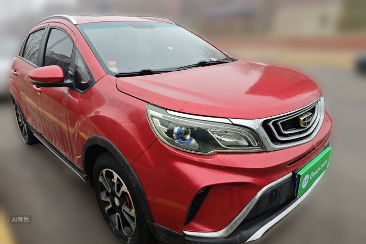 Vision X3 2019 #4 Vision X3 2019 car image #4