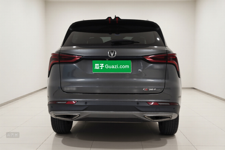 Changan CS75 Plus 2022 car image #4