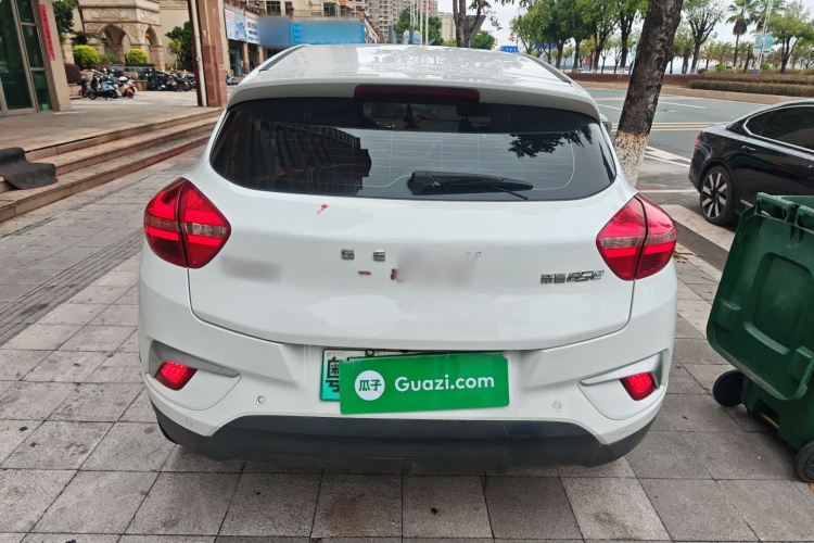 GEELY Emgrand GSe 2020 car image #4