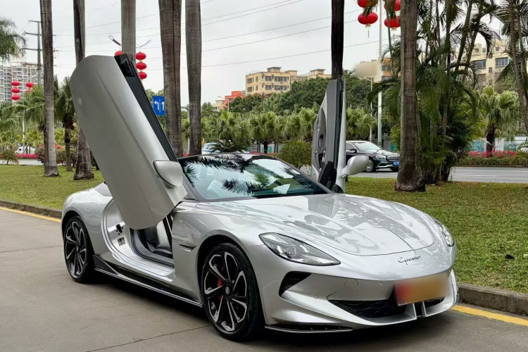 MG Cyberster 2024 immagine di auto #4