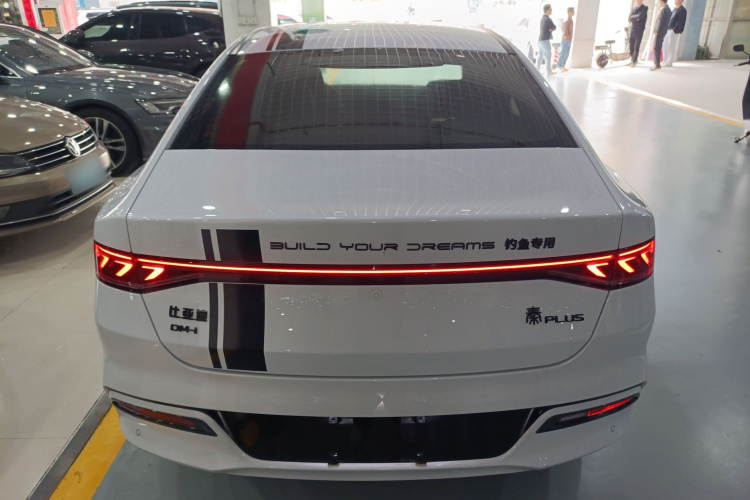 BYD Qin Plus 2023 imagem de carro #4