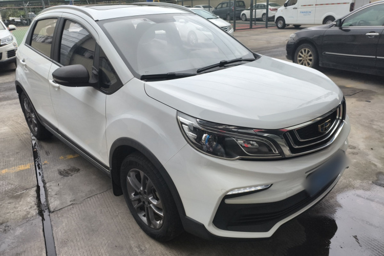 Vision X3 2020 car image #4