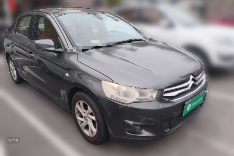 Citroen C-Elysée 2014 imagen de coche #4