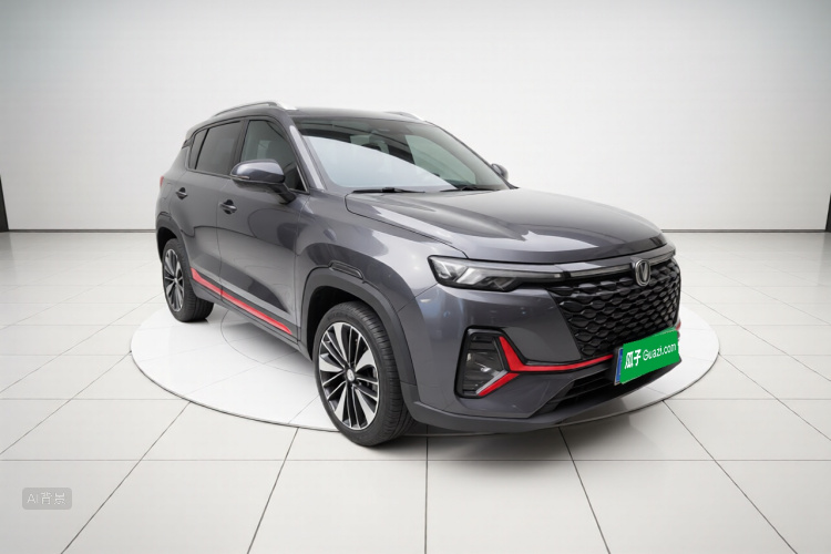 Changan CS35 Plus 2021 imagem de carro #4
