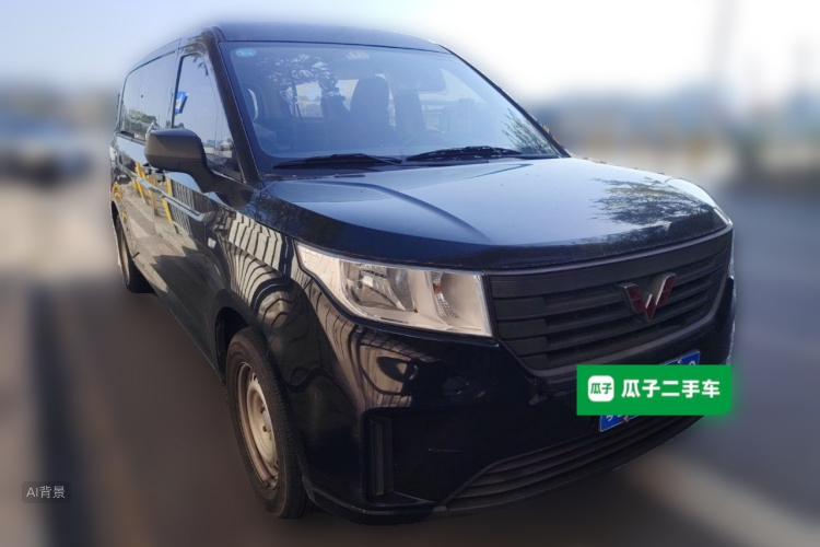 Wuling Zhengcheng 2022 car image #4