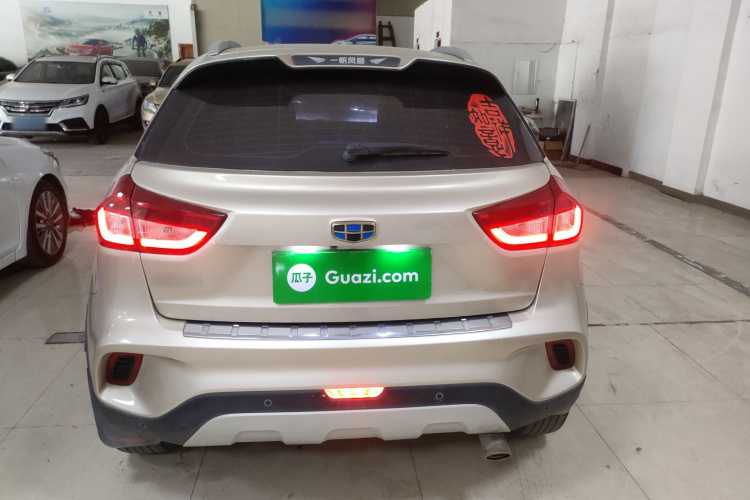 Vision X3 2018 #4 Vision X3 2018 car image #4