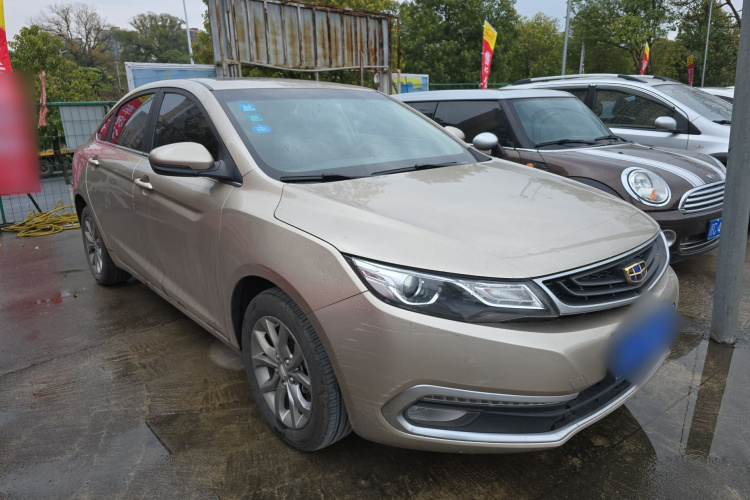 GEELY Emgrand GL 2017 car image #4