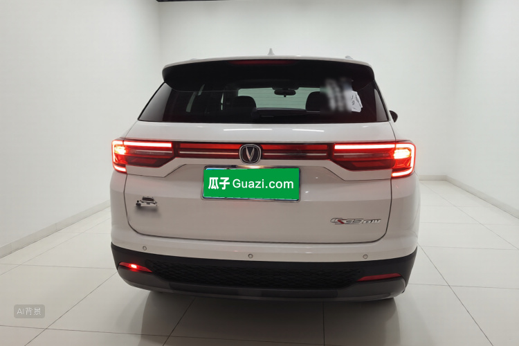 Changan CS35 Plus 2020 imagem de carro #4