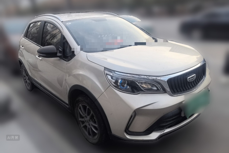 Vision X3 2021 car image #4